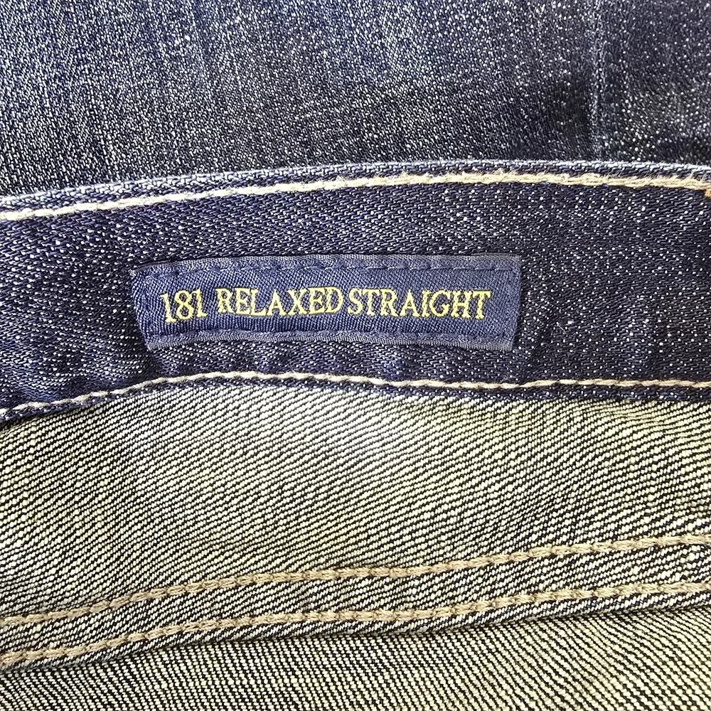 Lucky Brand Jeans Mens 32x31 Dark Blue Wash Stretch Denim 181 Relaxed Straight
